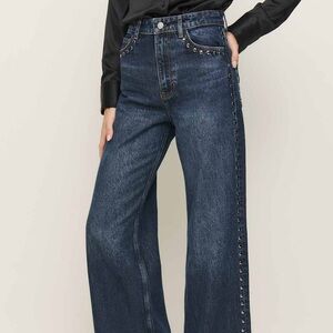 Cary high rise slouchy wide leg jeans